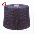 Consignee Fluffy 100% Racoon Yarn pour le tricot